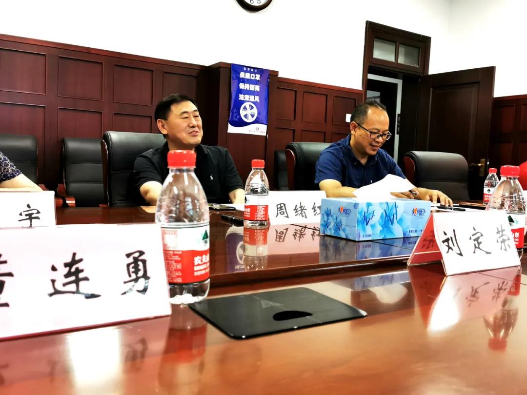 鎂晶攜手定榮家走進重大 與周緒紅院士探討輕鋼結構防火課題