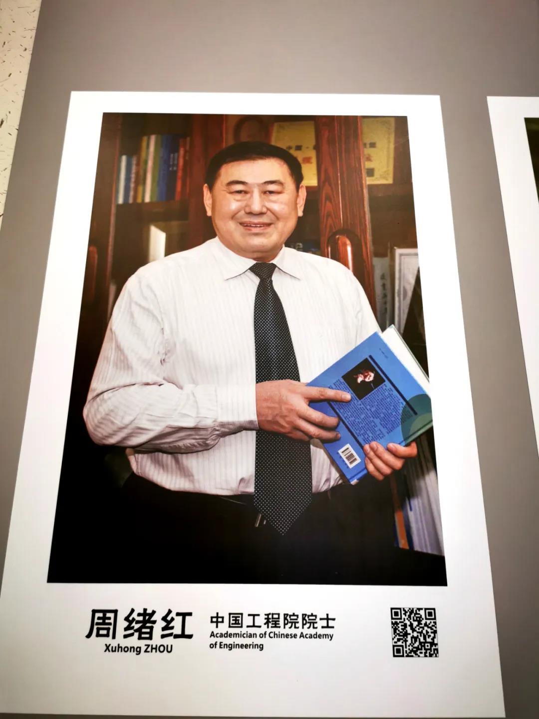 鎂晶攜手定榮家走進重大 與周緒紅院士探討輕鋼結構防火課題