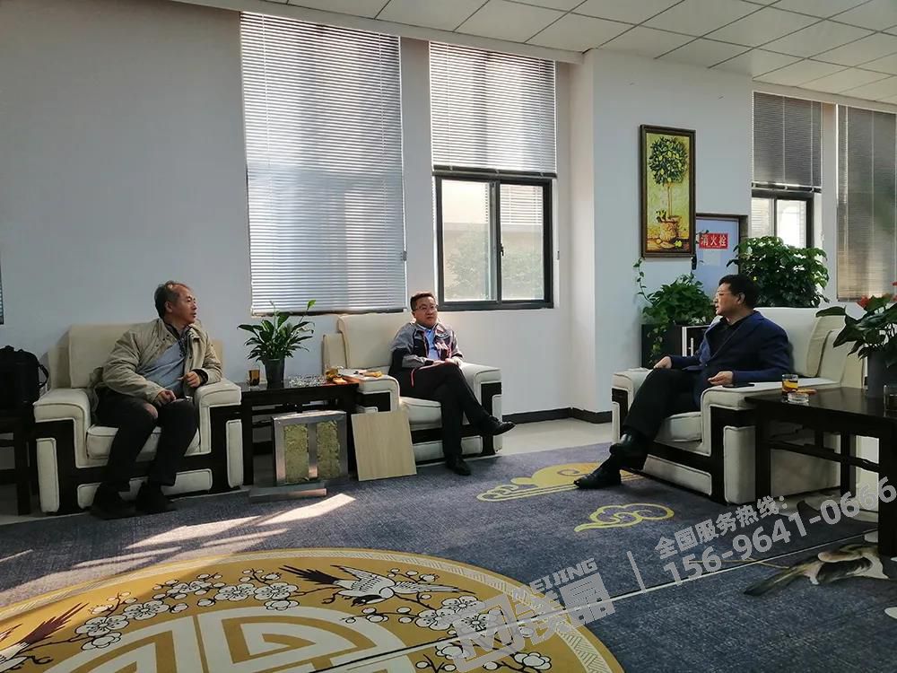 北新建材全屋裝配事業(yè)部總經(jīng)理王洪波一行赴鎂晶考察交流 北新建材全屋裝配事業(yè)部總經(jīng)理王洪波一行赴鎂晶考察交流