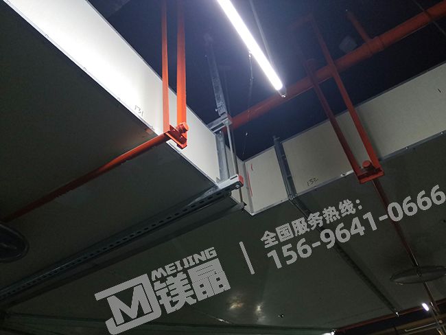 鎂晶耐火風管工程案例：重慶華宇觀瀾華府