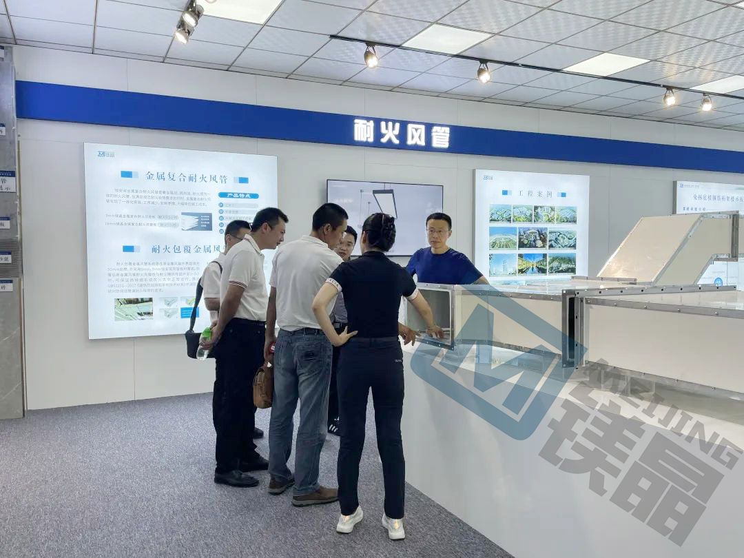 共話合作 共謀發(fā)展——中建科技集團(tuán)等多家企業(yè)赴鎂晶產(chǎn)業(yè)園參觀考察