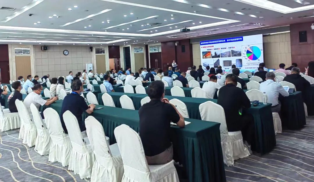 攜手并進 共謀發展｜我司受邀參加第一屆全國鎂資源利用學術會議并作成果匯報