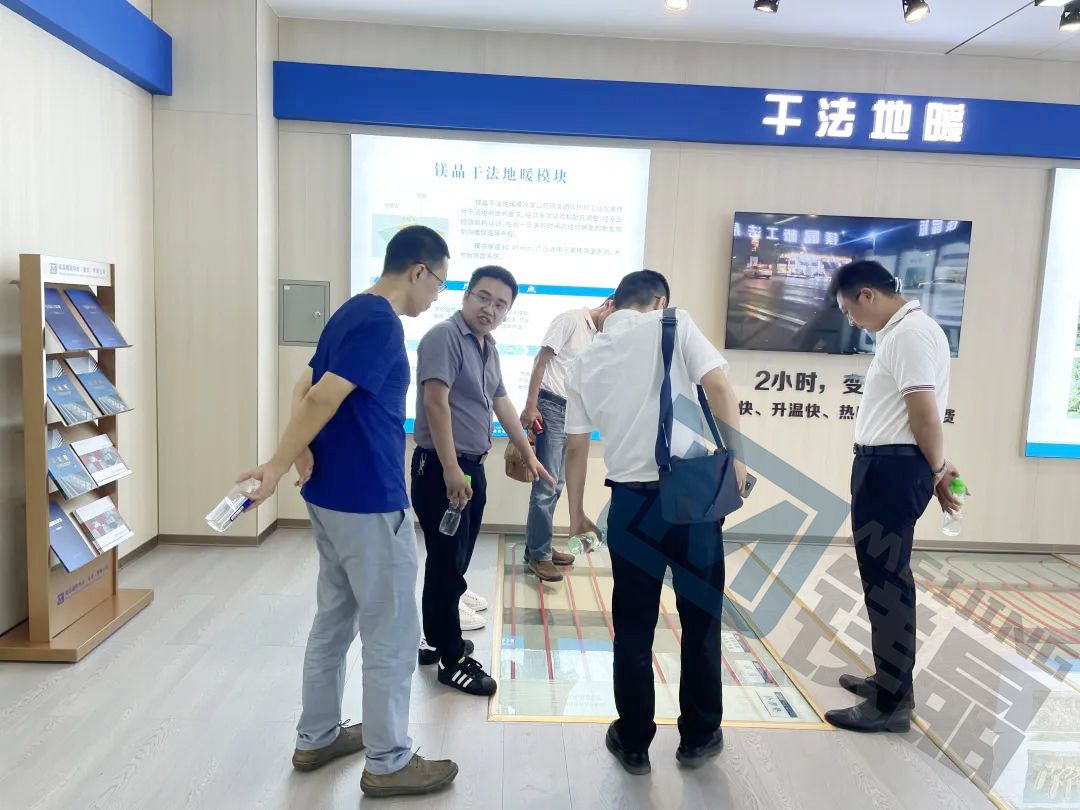 共話合作 共謀發(fā)展——中建科技集團(tuán)等多家企業(yè)赴鎂晶產(chǎn)業(yè)園參觀考察