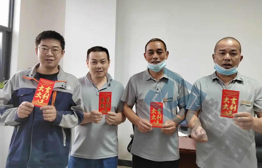 月滿中秋 情滿員工 | 鎂晶關懷暖人心