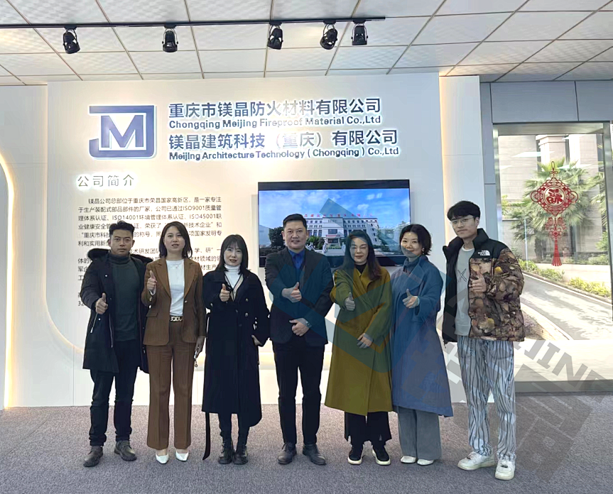交流來訪，共創共進 | 歡迎博眾研究院城市建設與房地產MBA33班學員到訪交流
