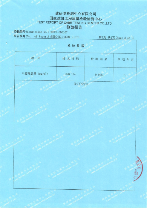圖片4.png