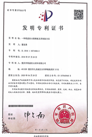 圖片2.png