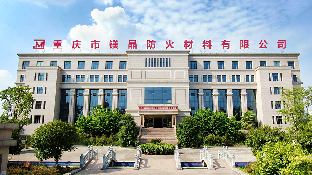 公司圖.jpg