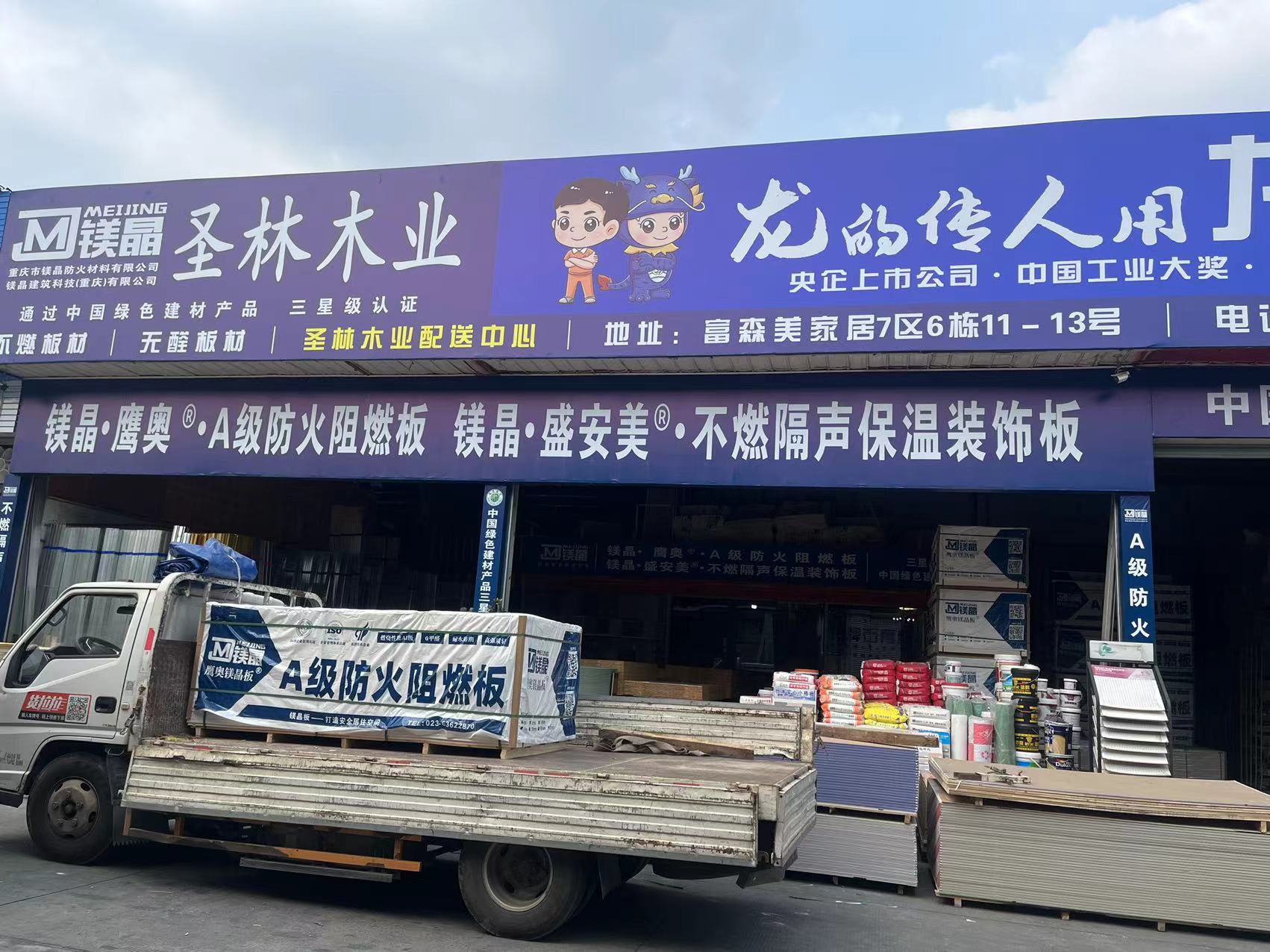 微信圖片_20240830171454.jpg