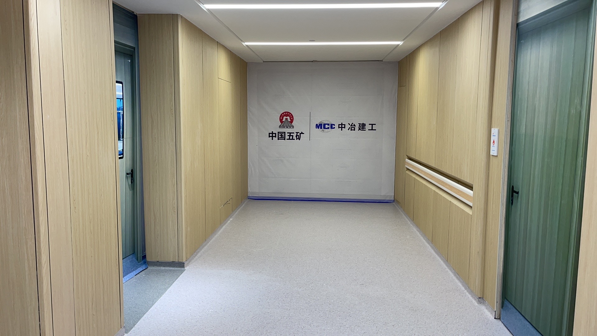 微信圖片_20240313103907.jpg