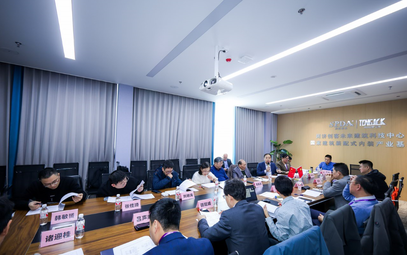 QQ20241206-173510.jpg
