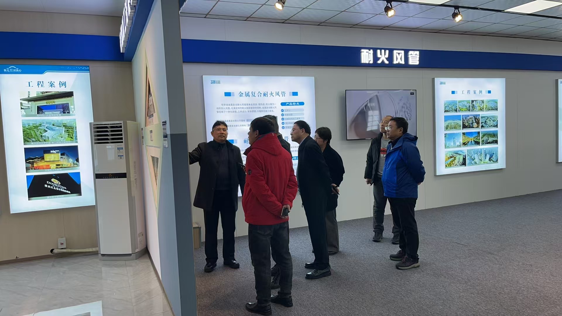 微信圖片_20241217104517.jpg