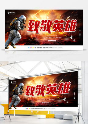 精品標(biāo)語(yǔ)廣告設(shè)計(jì)模板下載 熊貓辦公代理代辦全攻略