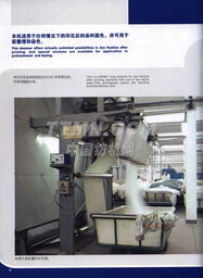 TTMN代理代辦 專業(yè)服務(wù)助力企業(yè)高效運(yùn)營(yíng)